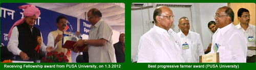AWARDED BY AGRICULTURE MINISTER OF INDIA