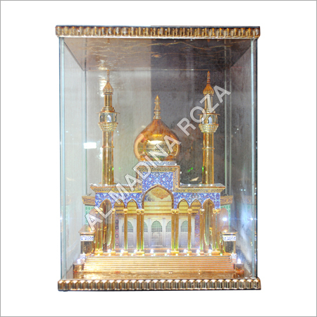 Decorative Islamic Gifts