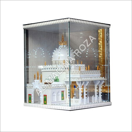 Muslim Religious Gifts