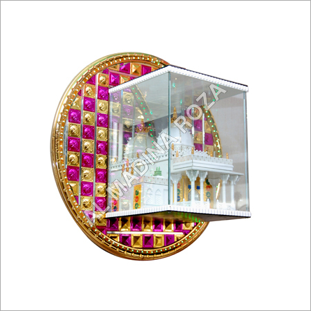 Decorative Muslim Gift