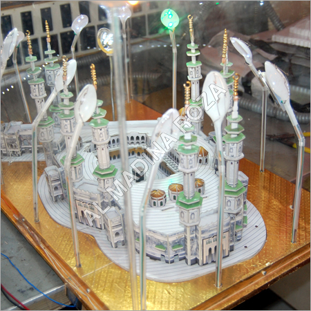 Mosque Islamic Gifts