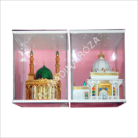 Eid Decorative Gift