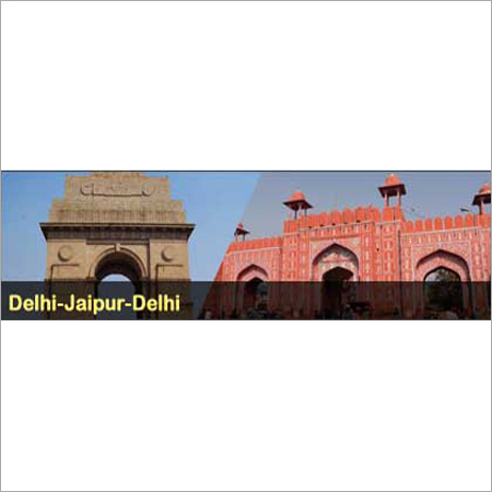 Cheap Delhi Jaipur Tour Packages