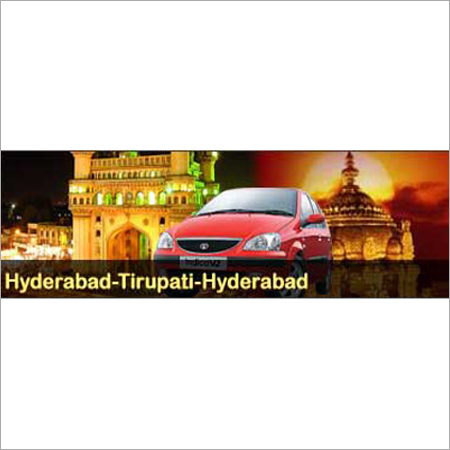 Hyderabad Tirupati Travel Packages