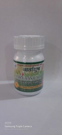 Sarvaayush Wheatgrass Tablets ( 60 Tabs)