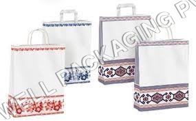 Bleached Kraft Paper Bags