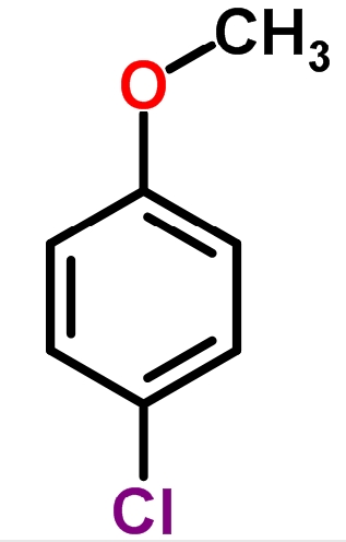 Para Anisyl Chloride Cas No: &#8206;824-94-2