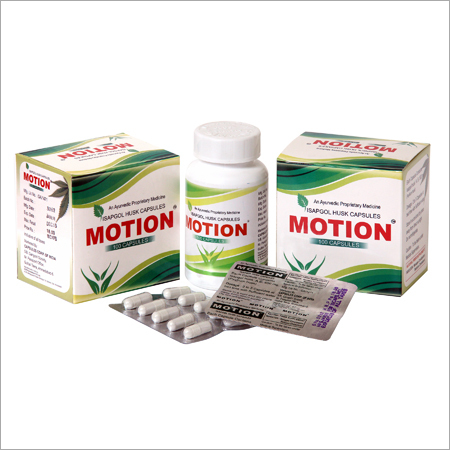 Isabgol Constipation Capsules