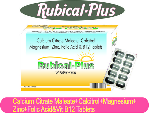 Rubical-Plus