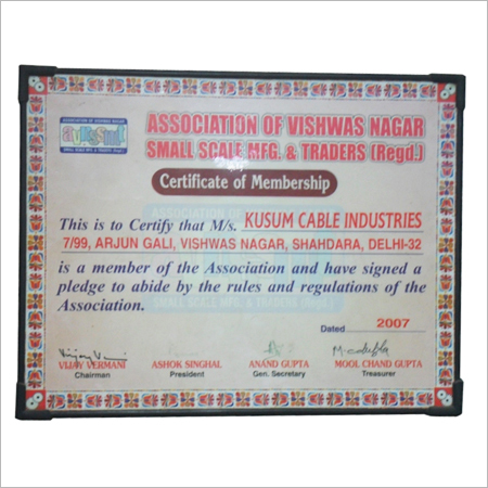 Certificate