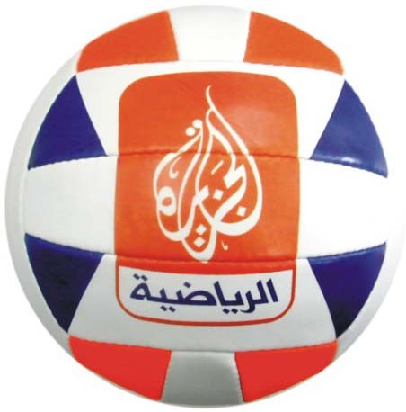 Volley ball