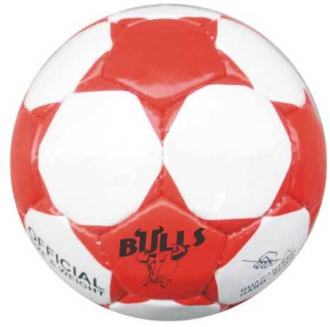 Futsal Ball