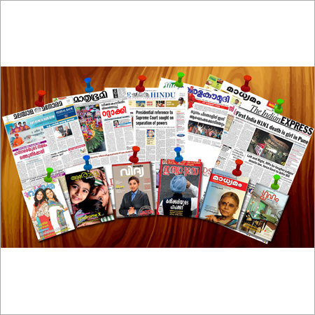 Newspaper & Periodicals Media