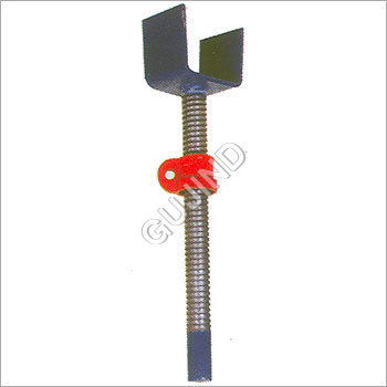 Adjustable U Head