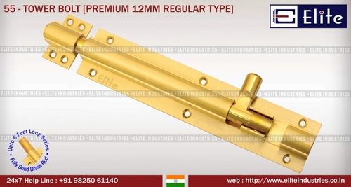 Tower Bolt Premium 12mm Regular Type