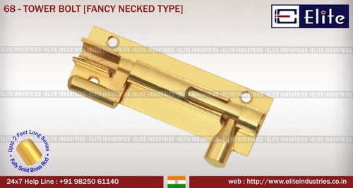 Brass Nack Tower Bolt