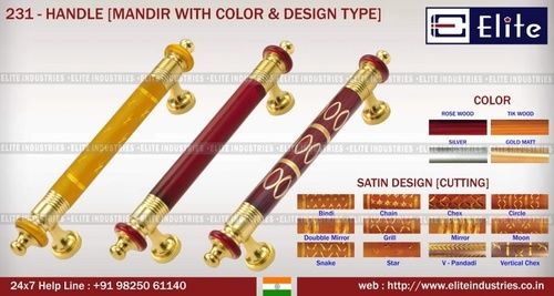 Handle Mandir With Design Type