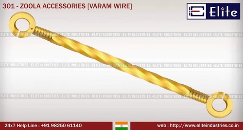 Zoola Accessories Varam Wire