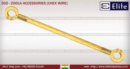 Zoola Accessories Chex Wire