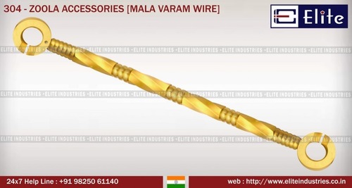 Zoola Accessories Mala Varam Wire