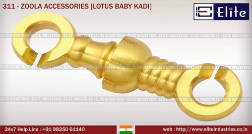 Zoola Accessories Lotus Baby Kadi