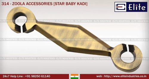 Zoola Accessories Star Baby Kadi