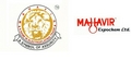 MAHATEK MZ 052