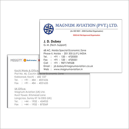 Business Card Designing