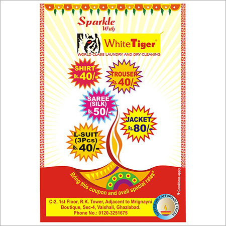 Multi Color Sticker