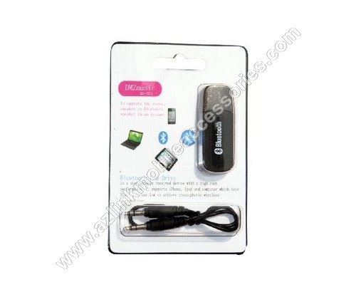 Bluetooth Receiver