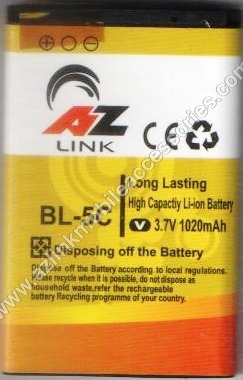 Mobile Battery