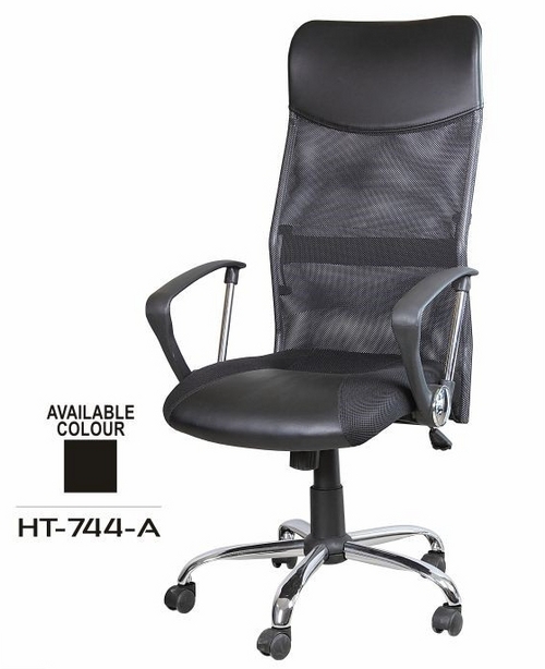 Revolving Executive Chair