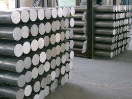 Aluminium Flat Bar