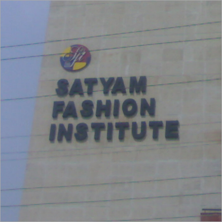 SS Letter