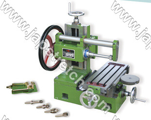 Facility Milling Machine