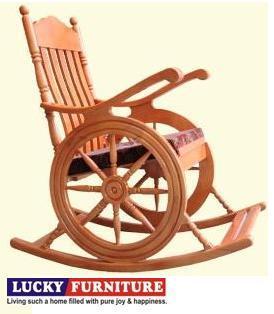 Stylish Rocking Chair