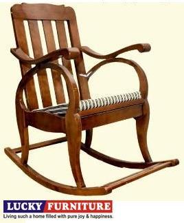 ROCKING CHAIR