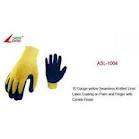Hand Gloves - Nylon Rubber, 25cm, Beige | Durable, Comfortable, Flexible Grip Safety