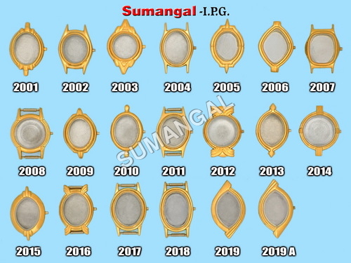 Watch Dial