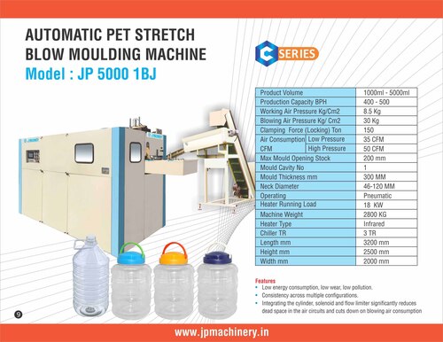 Blow Moulding Machine