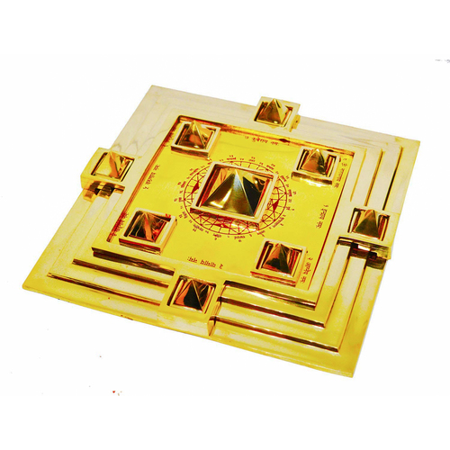 Vastu Purush Pyramid