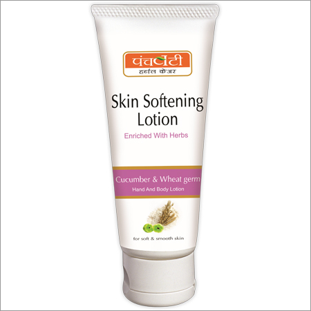 Skin Softening Lotion