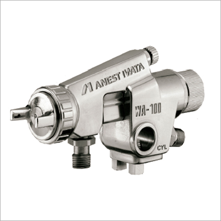 Spray Paint Gun
