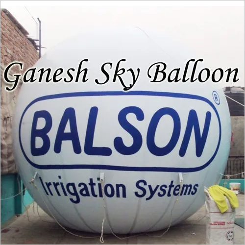 Advertising Balloon Manufacturers Design: Heart