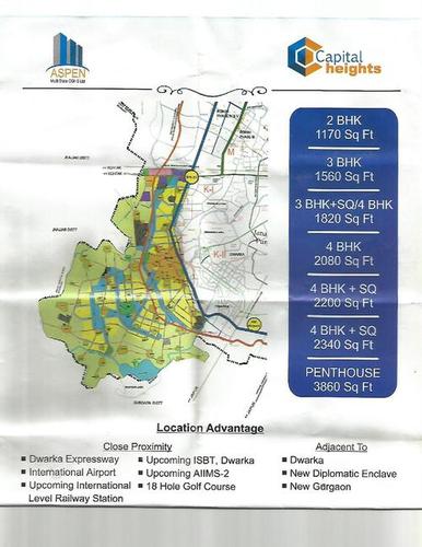 SMART CITY NEAR DWARKA ,NEW DELHI (II)
