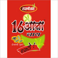 Cardamon Tea(16 Aana)