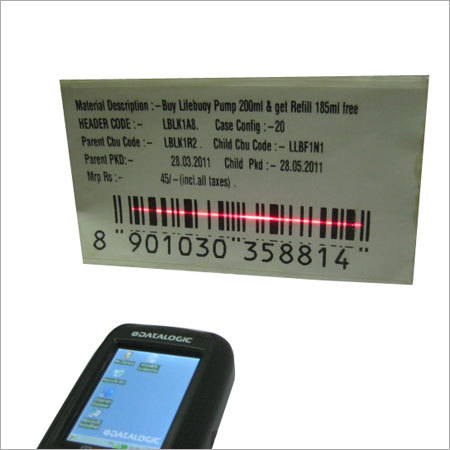 Barcode Verification Equipment