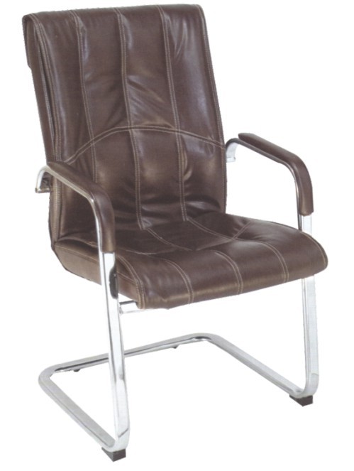 Visitor Metal Chair