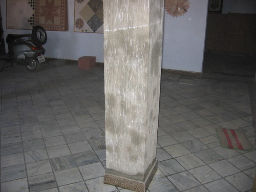 How To Fix Mosaic