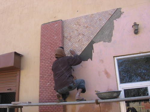 How To Fix Mosaic